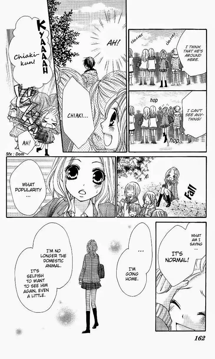 Ai Kiss - Idol Kiss Chapter 4 20